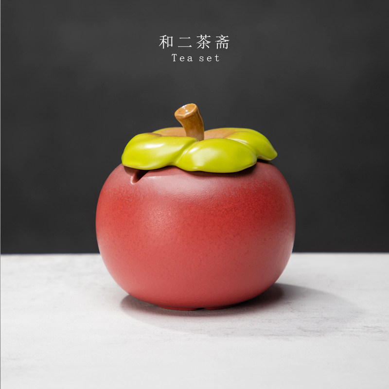 和二茶斋山竹烟灰缸带盖防飞灰烟味陶瓷个性大容量办公室摆件