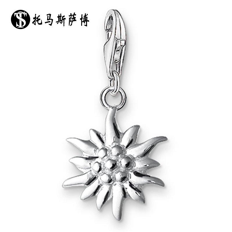 925银雪绒花吊坠 Edelweiss charm 托马斯萨博简约首饰适手链项坠