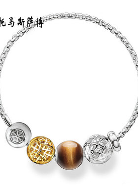 珠子韩版魅力风托马斯萨博手链