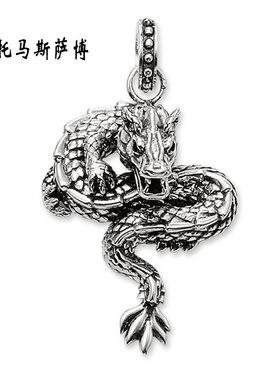 托马斯萨博纯银朋克风礼物吊坠