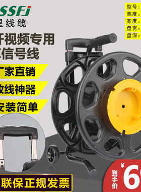 光纤空盘 绕线 线盘线 线缆车影片sdi线 线讯号 线 线缆盘绕线 线