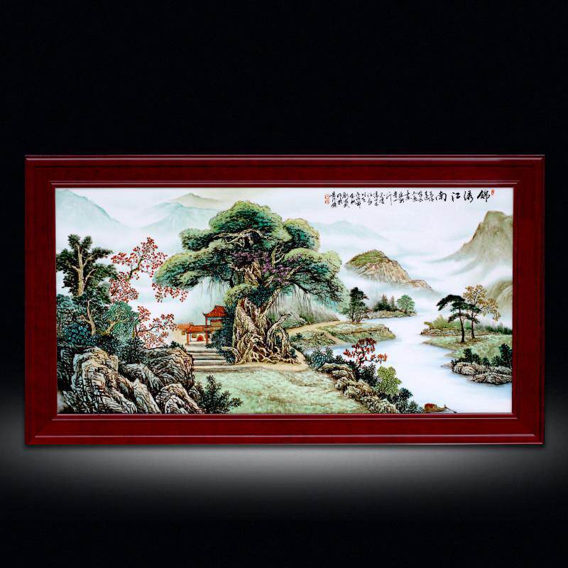 景德镇陶瓷中式大师手绘粉彩山水瓷板画客厅过道装饰壁画玄关挂屏