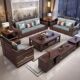 乌金木实木沙发中式 客厅小户型冬夏两用储物现代别墅组合简约家具