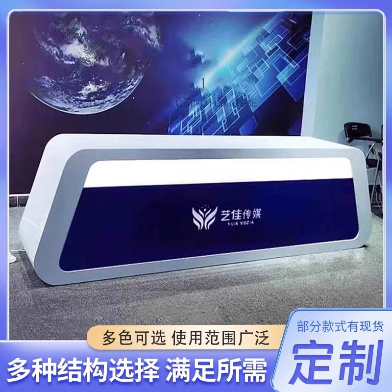新闻播报台桌播音台主播台新闻培训吧台主持台直播桌演播室前台桌