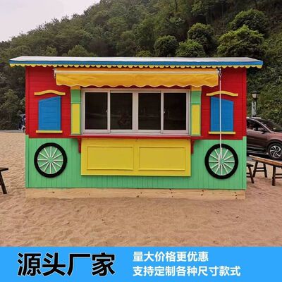 定制商用景区移动售货亭户外防腐双层木屋组装防雨小吃街摊位防水
