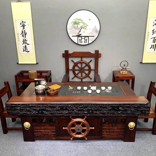 老船木茶桌椅组合办公室客厅茶台仿古功夫茶几茶具茶艺桌套装一体