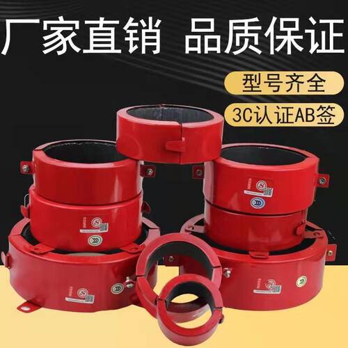 国标阻火圈消防3c认证不锈钢110pvc160排水管阻燃防火圈