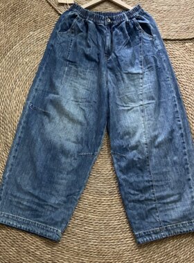 花社正品港风复古宽松直筒牛仔裤