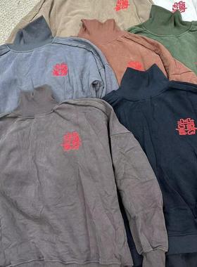 花社正品原单17085炒色纯棉加绒加厚款半高领卫衣喜字刺绣宽松