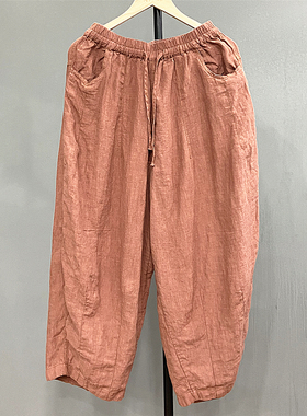 花社外贸正品6967亚麻萝卜裤 砂洗复古色明线收褶 宽松显瘦大码