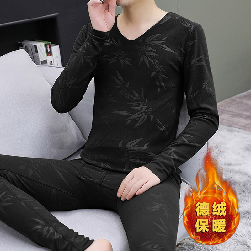 无痕保暖内衣男套装冬季双面绒一套衣服V领高弹磨毛德绒秋衣秋裤