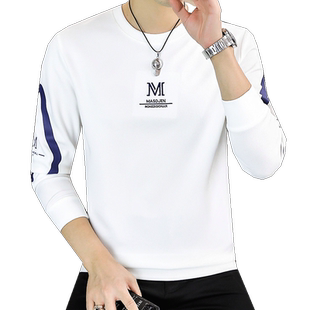 2026春季新款卫衣男加绒长袖T恤秋衣春秋款白色秋冬上衣薄款衣服