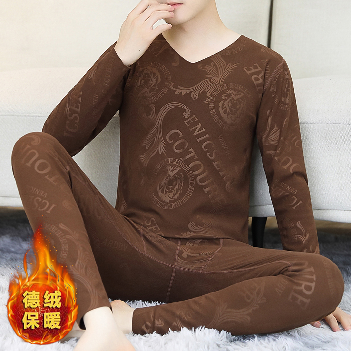 牧外男士保暖内衣套装