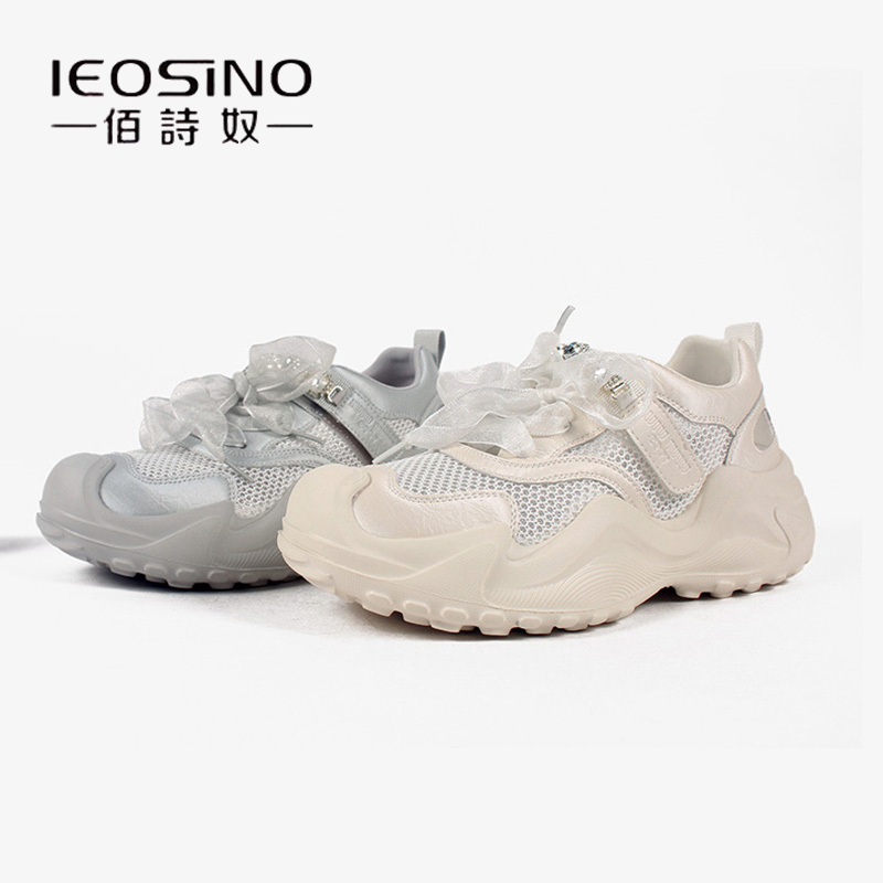 佰诗奴女鞋2025年春季新款丑萌女款老爹鞋网面透气镂空休闲运动鞋