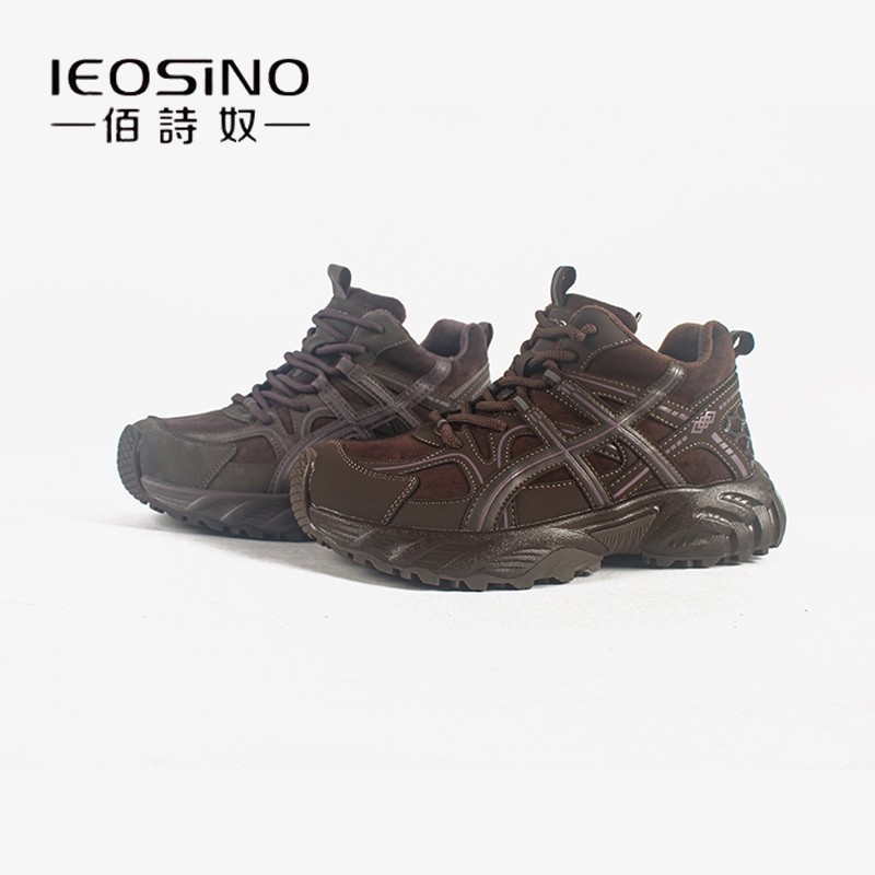 佰诗奴老爹鞋女款2025年冬季新款加绒保暖高帮爆款厚底小个子增高,女鞋,老爹鞋,淘宝优惠券,粉丝福利购,淘宝优惠卷