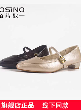 佰诗奴单鞋女2026新款春季法式玛丽珍皮鞋女款旗袍女鞋浅口制服鞋