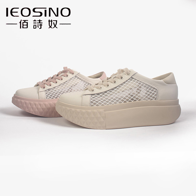 佰诗奴小白鞋休闲松糕底网面板鞋