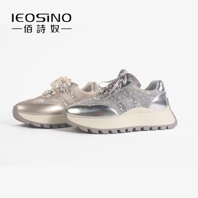 佰诗奴韩版厚底老爹鞋网面运动鞋