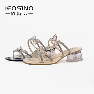 蝴蝶仙女風(fēng)配裙子粗跟一字涼拖鞋 女夏外穿2025款 佰詩奴水晶跟拖鞋