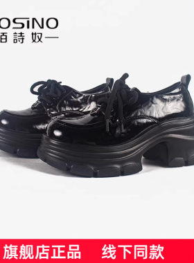 佰诗奴厚底粗跟小皮鞋女2026新款春季黑色漆皮系带乐福鞋百搭单鞋