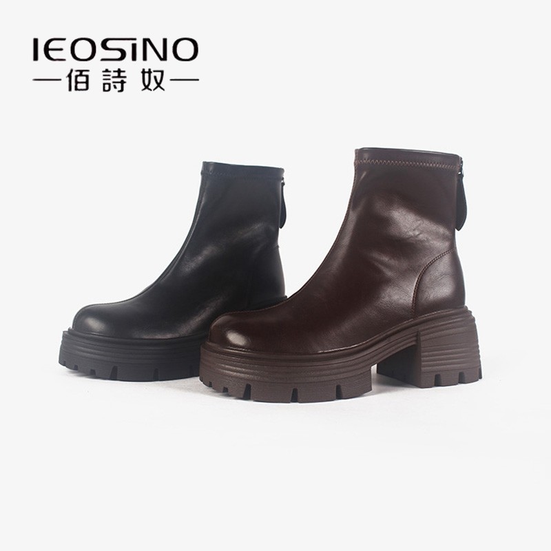 佰诗奴厚底马丁靴女秋冬2024新款黑色增高短靴粗跟百搭休闲女单靴,女鞋,马丁靴,淘宝优惠券,粉丝福利购,淘宝优惠卷