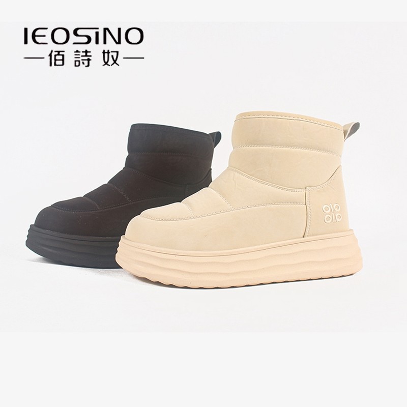 佰诗奴加厚雪地靴女小个子厚底防水中跟松糕棉鞋加绒保暖2025冬季,女鞋,时尚雪地靴,淘宝优惠券,粉丝福利购,淘宝优惠卷