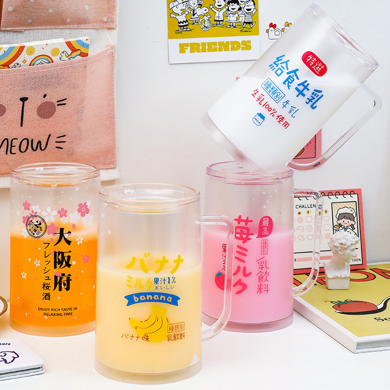 抖音啤酒杯网红水杯假双夹层冰镇冰杯创意潮流恶搞塑料水杯扎啤杯|ruв категории посуда, кубок/кубок/чайник, удобно кубок - от Buy2taobao.com для оказания профессиональной услуги покупки агента Taobao
