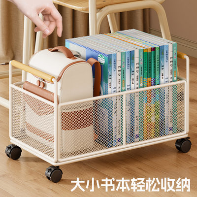书本收纳箱教室学生用