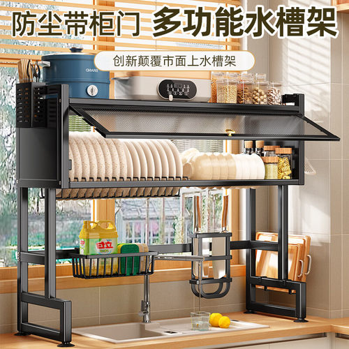 加厚加粗牢固耐用多功能收纳