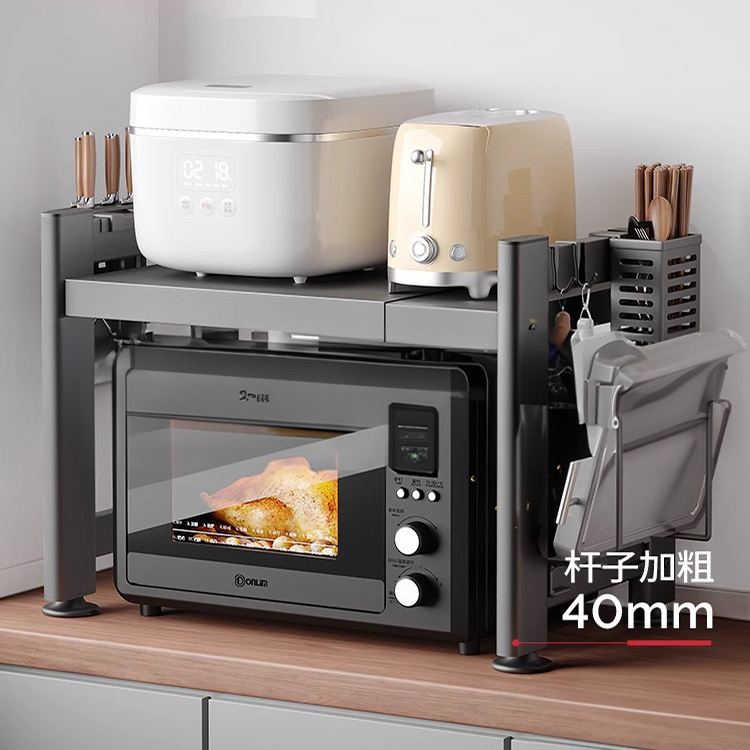 热销1000+加厚加粗牢固耐用