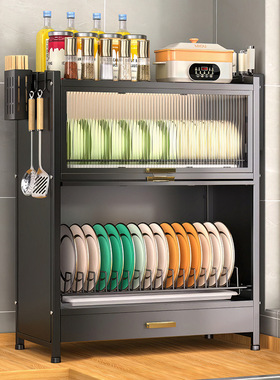 厨房置物架台面多层收纳架多功能家用碗架沥碗碟储物架子带门橱柜