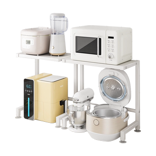 厨房电饭煲置物架空气炸锅电器分层小家电台面烤箱多功能收纳架子