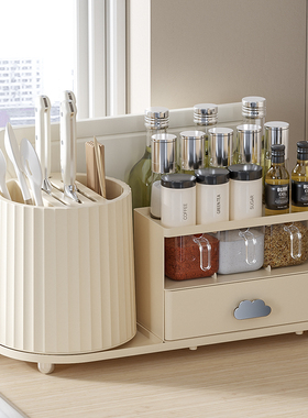 刀架台面厨具用品厨房调料置物架多功能收纳盒筷子筒一体调味瓶架
