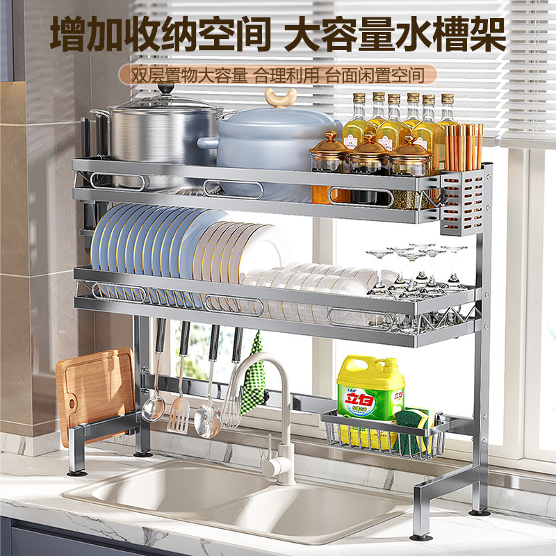 304材质加厚加粗不会生锈