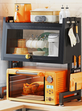 带柜门多功能厨房微波炉置物架台面碗盘柜烤箱碗碟收纳盒柜子收纳
