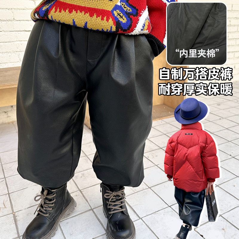 团子麻麻男童裤子冬季韩版夹棉儿童靴裤加厚保暖宽松皮裤休闲裤潮