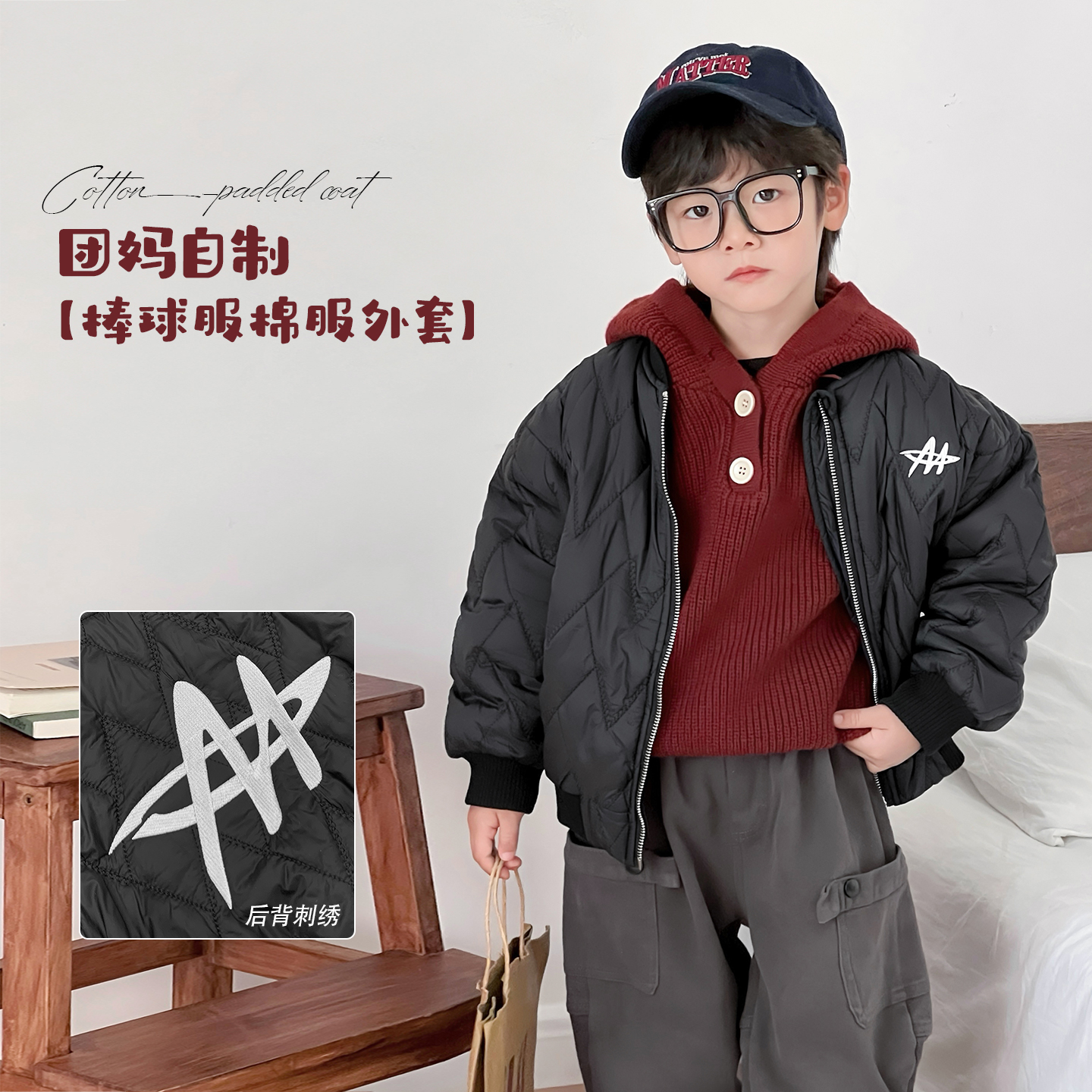 2025年冬季新款男童夹棉面包棒球服保暖外套儿童韩版刺绣短款外套