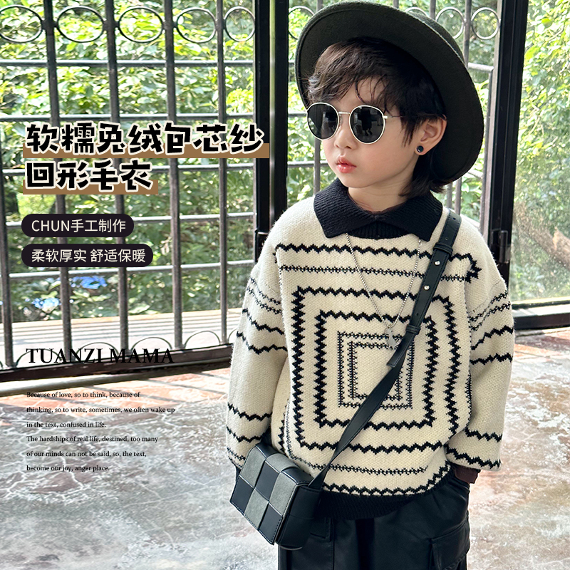 团子麻麻复古翻领毛衣