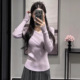 别致绝美香芋紫色交叉v领针织打底衫 女内搭毛衣上衣2026早春