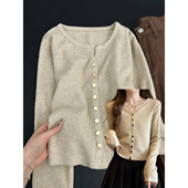 高级感毛衣 洋气外搭长袖 时髦小v领单排扣针织开衫 女打底上衣春装