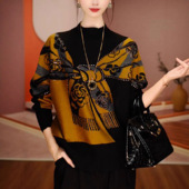 新款 女2026冬季 宽松显瘦百搭烫钻上衣 针织衫 拼色提花长袖