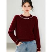 上衣 宽松慵懒风内搭套头针织衫 钉珠圆领红色毛衣女2026秋季 新款