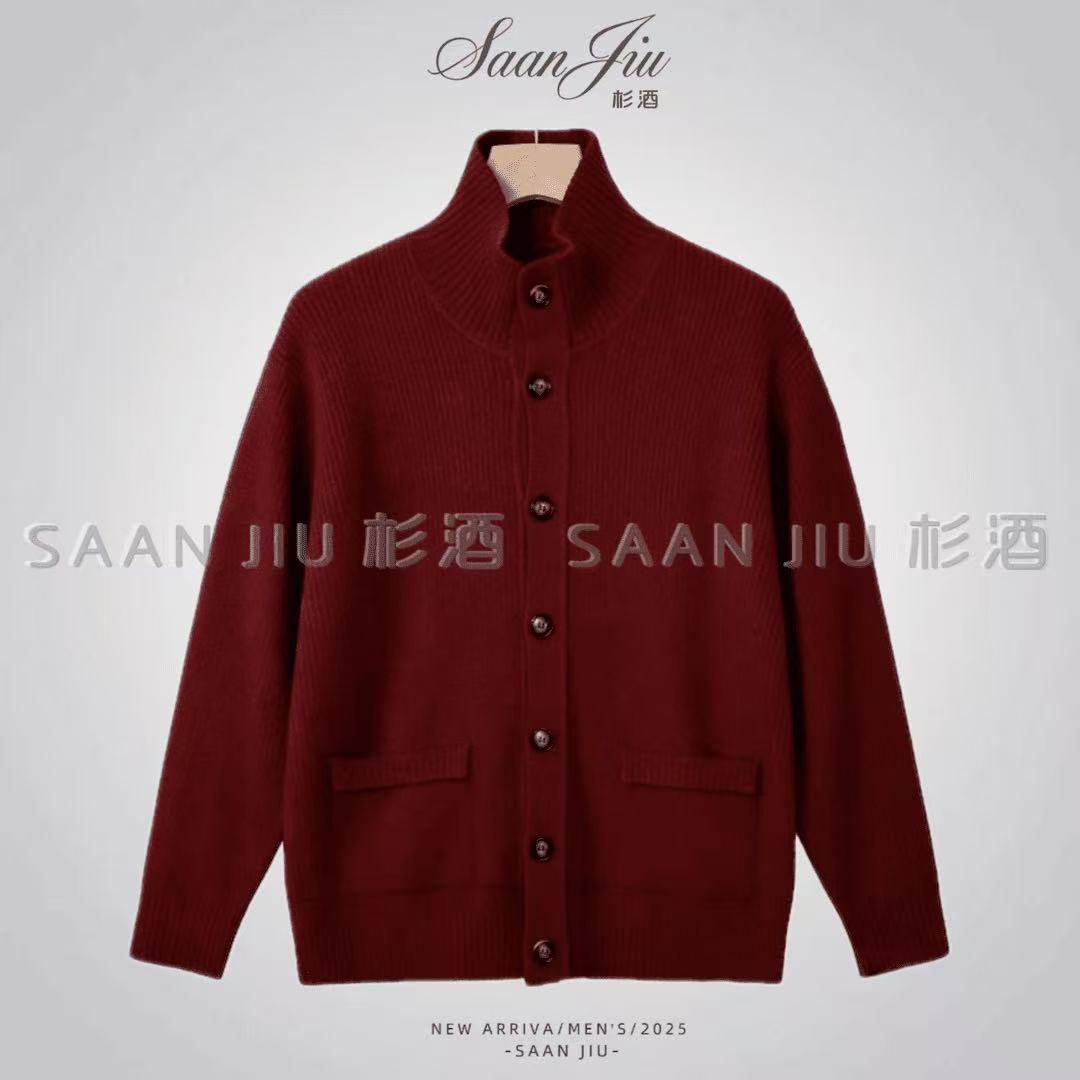 杉酒【羊毛混纺针织开衫】半高领厚款毛衣男士休闲长袖开衫款毛衣,男装,羊绒开衫,淘宝优惠券,粉丝福利购,淘宝优惠卷