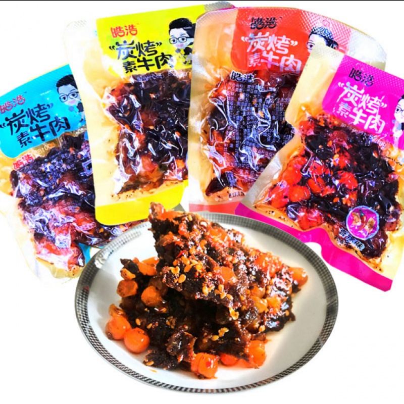 网友分享在meiguo.com的图片