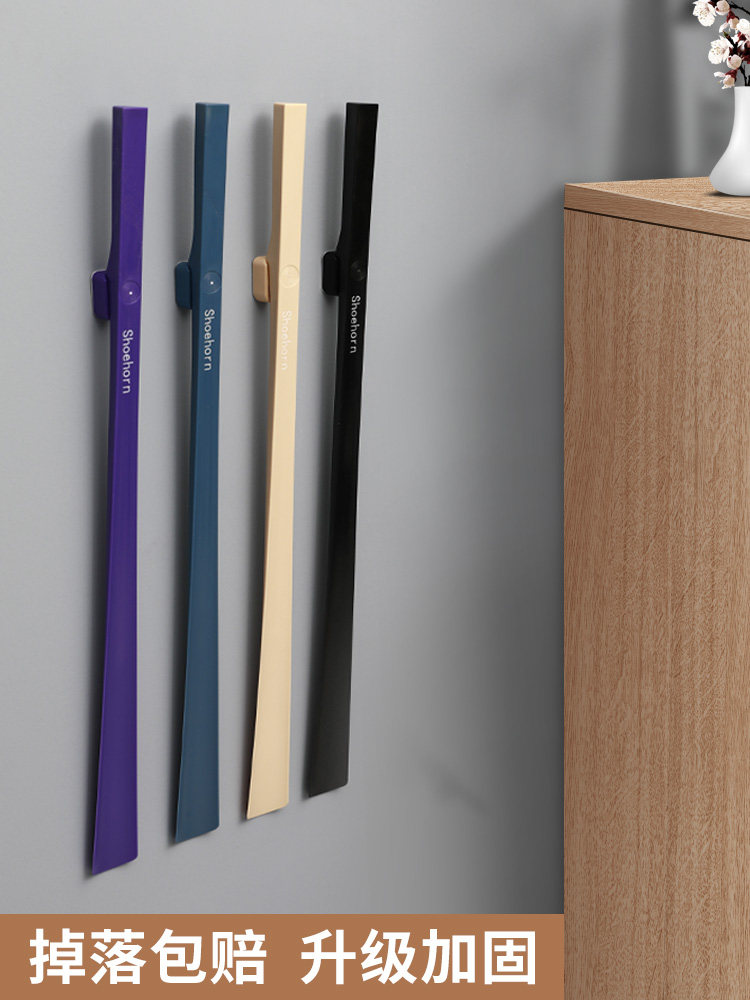 JAPANESE-STYLE SHOEHORN SUPER-LONG HANDLE HOUSEHOLD SHOE STICK FOR THE ELDERLY TO LENGTHEN THE SHOE TO PUT ON THE SHOE AUXILIARY ARTIFACT LONG TO LIFT THE SHOE