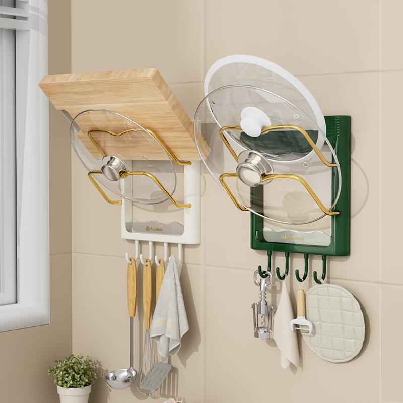 厨房免打孔刀架锅盖架