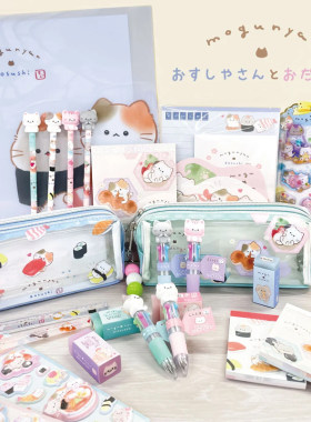 日本kamioMogunyan便签本