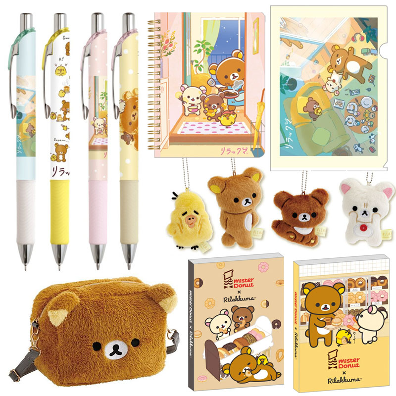 san-x轻松熊限定系列便签本贴纸