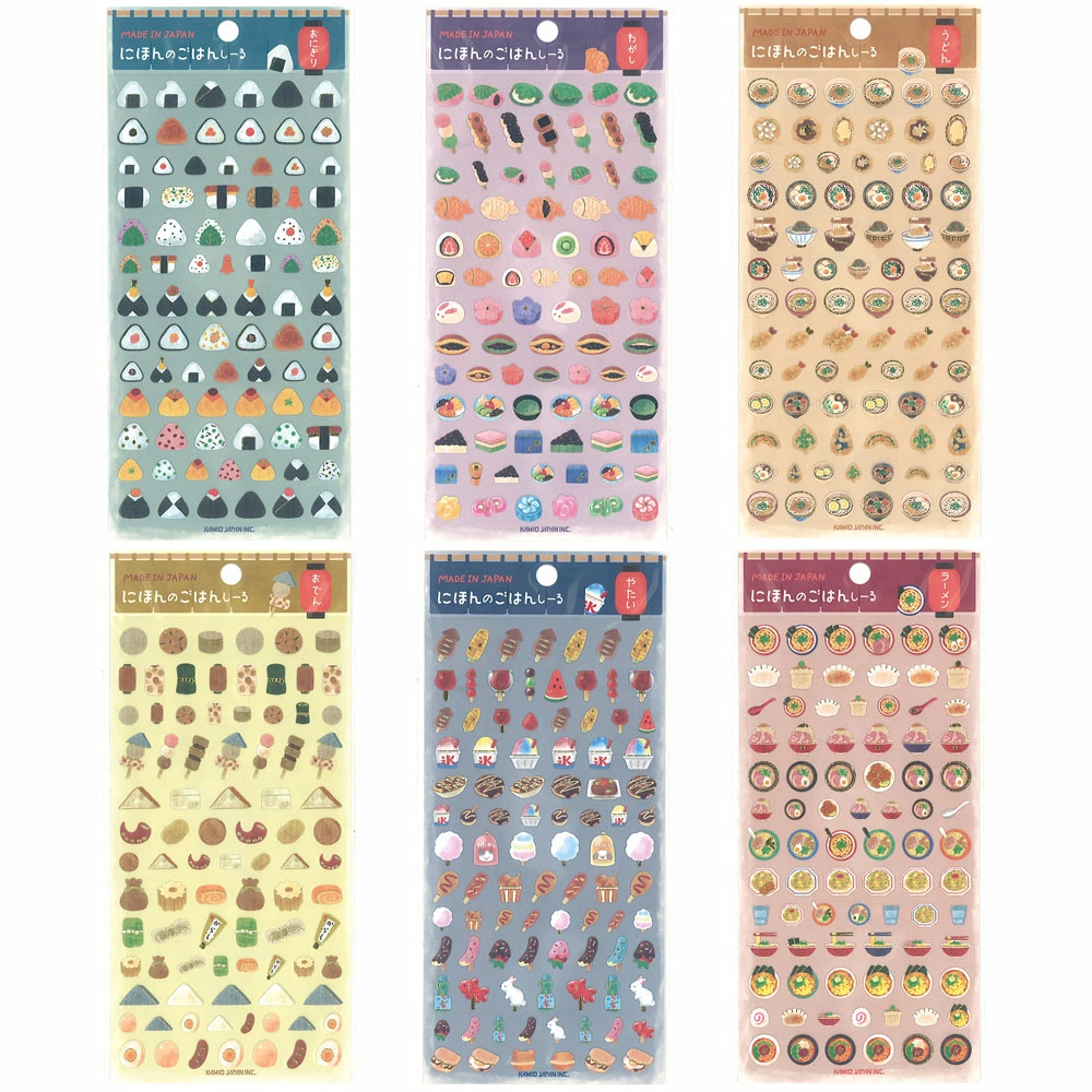 日本kamio可爱食物日式拉面