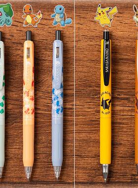 限定日本ZEBRA斑马sarasa Pokemon宝可梦皮卡丘联名中性笔